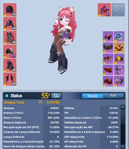 Ley.png