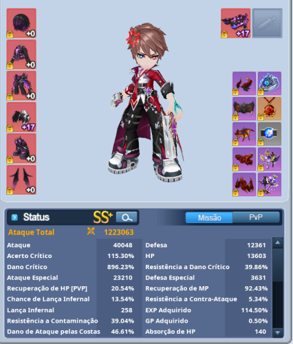 Rufus.png