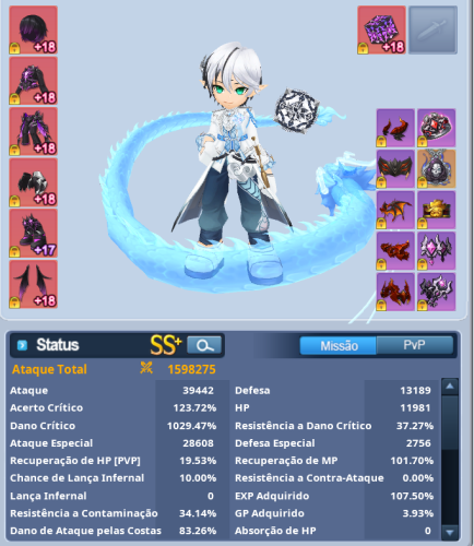 Veigas.png