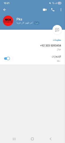 upload_2026-5-12_11-50-4.png