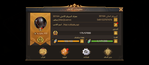 Screenshot_20260517-084846.png
