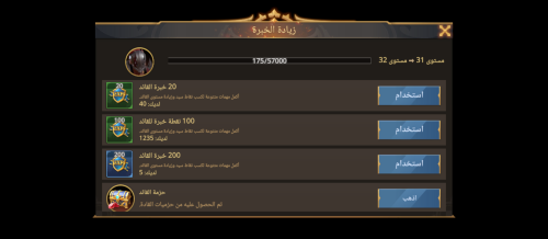 Screenshot_20260517-084843.png