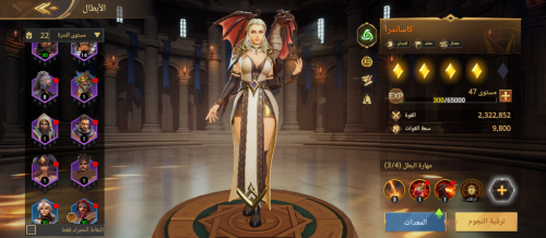 Screenshot_20260517-084821.png