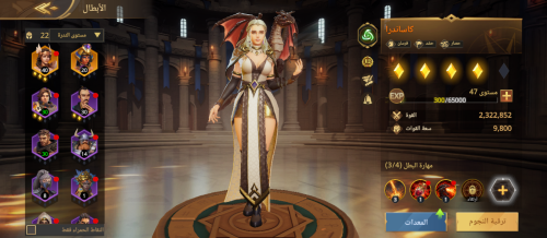 Screenshot_20260517-084812.png