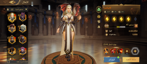 Screenshot_20260517-084803.png
