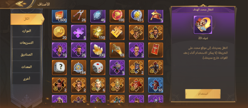Screenshot_20260517-084738.png