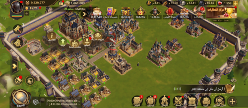 Screenshot_20260517-084707.png
