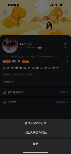 upload_2026-5-23_8-43-6.png