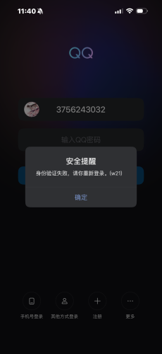 upload_2026-5-23_8-45-30.png