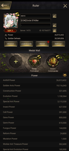 Screenshot_20260524-124423.png