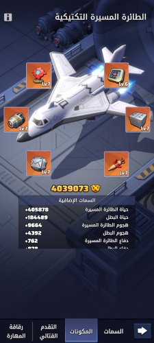 XRecorder_20260525_08.jpg
