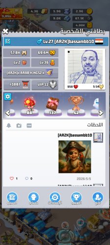 XRecorder_20260525_02.jpg