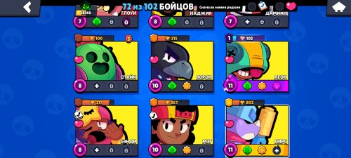 Screenshot_2026-05-31-16-34-32-068_com.supercell.brawlstars.jpg