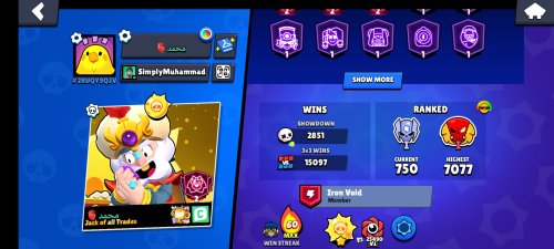 Screenshot_20260705_135331_Brawl Stars.jpg