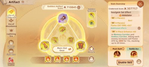 Screenshot_2026-07-07-02-34-54-902_com.qookkagames.szgd.gp.tfy.jpg