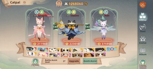 Screenshot_2026-07-07-02-31-20-948_com.qookkagames.szgd.gp.tfy.jpg