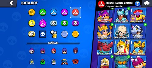 Screenshot_20260623_205917_Brawl Stars.jpg