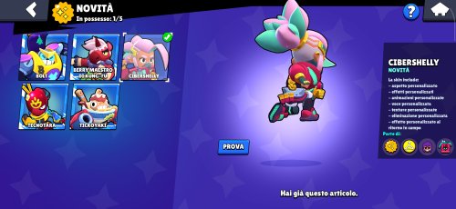 brawl (19).jpg