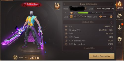 MUDarkE.jpg