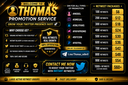 Thomas seller.png