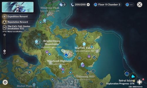 Screenshot_20260804_130635.jpg