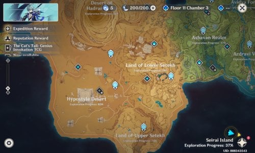 Screenshot_20260804_130705.jpg