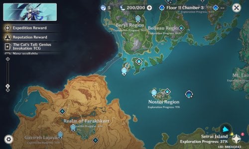 Screenshot_20260804_130712.jpg