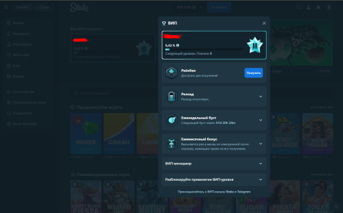 Screenshot_3.png