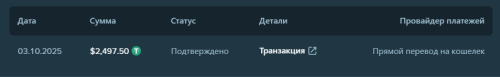 Screenshot_6.png