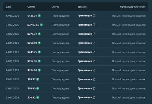 Screenshot_4.png