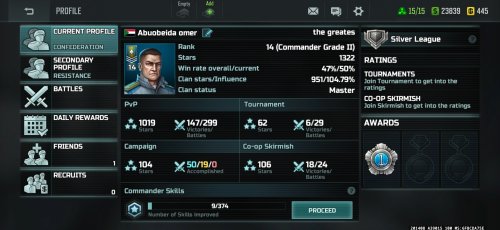 Screenshot_20260814_194437_com.geargames.aow.jpg