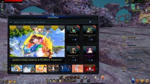 ScreenShot 2026-08-24 (20-43-47).jpg