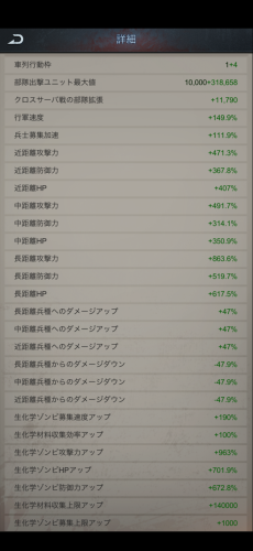 IMG_0918.png