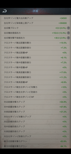 IMG_0919.png