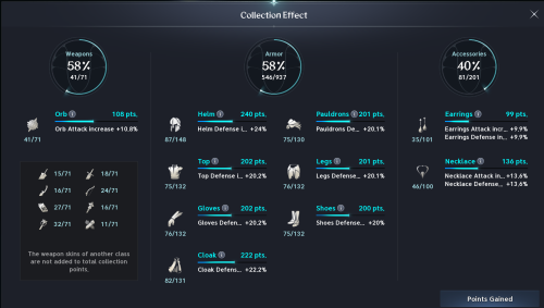 collection effect.png
