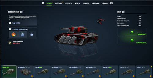 Screenshot_2.png