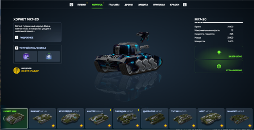 Screenshot_4.png