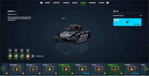 Screenshot_7.png