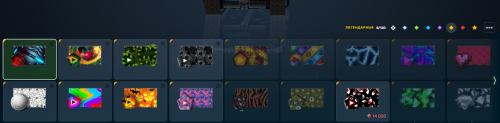 Screenshot_10.png