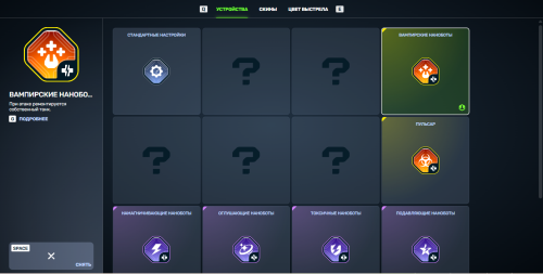 Screenshot_13.png