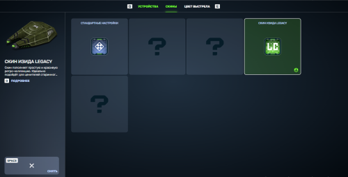 Screenshot_14.png