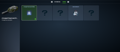 Screenshot_22.png
