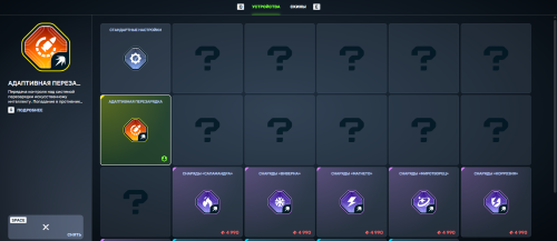 Screenshot_23.png
