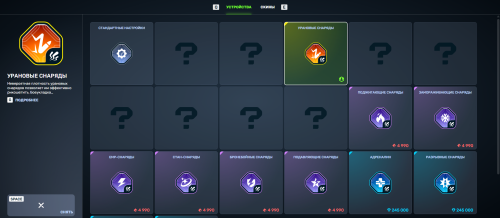 Screenshot_27.png