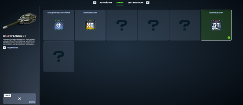 Screenshot_29.png
