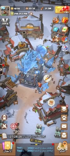 Screenshot_20260902_071639_Dark War.jpg