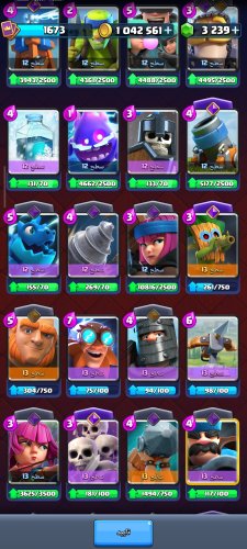 Screenshot_۲۰۲۶-۰۷-۲۵-۲۰-۲۴-۱۱-۷۸۰_com.supercell.clashroyale.jpg