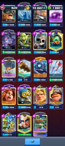 Screenshot_۲۰۲۶-۰۷-۲۵-۲۰-۴۶-۵۱-۵۷۱_com.supercell.clashroyale.jpg