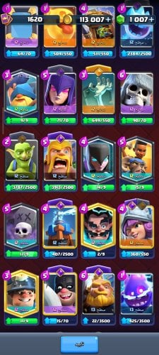 Screenshot_۲۰۲۶-۰۷-۲۵-۲۰-۴۷-۰۲-۴۷۵_com.supercell.clashroyale.jpg