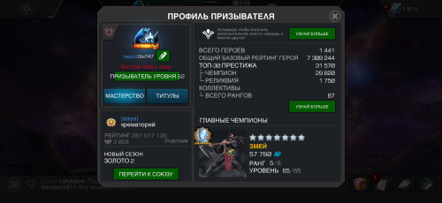 IMG_0539.png